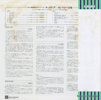 TA-60070 back cover