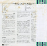 TA-60070 back cover