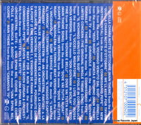 SP/CR00010 / SP/CR-00010 back cover