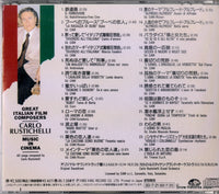 KICP334 back cover