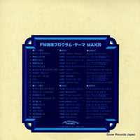 MAX145 back cover