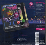 VICP-35114 back cover