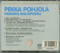 LRCD118 back cover