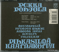 LRCD71 back cover