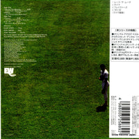 UCCJ-4003 back cover