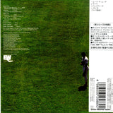 UCCJ-4003 back cover