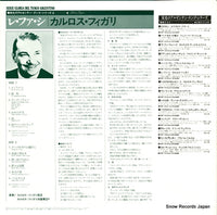 RMP-5028 back cover