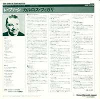 RMP-5028 back cover