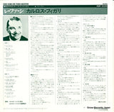 RMP-5028 back cover