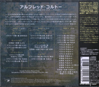 SICC226 back cover