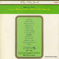 SX-2 back cover