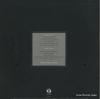 5E-508 back cover