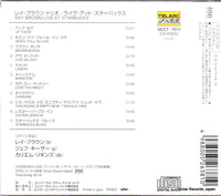 CD-83502 / UCCT-1013 back cover