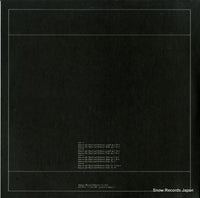 ET-3072 back cover