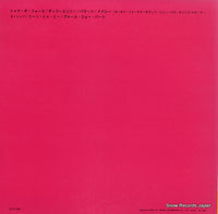 MV1124 back cover