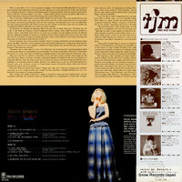 PAP-9160 back cover