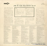 MCA-5028 back cover