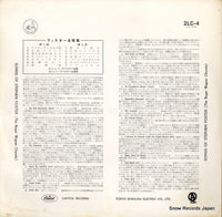 2LC-4 back cover