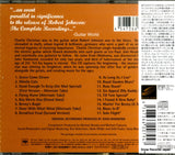 SICP5052 back cover