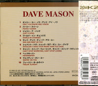 MVCM-2533 back cover