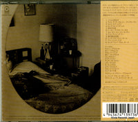 WPCR-15010 back cover