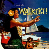 2LP-14 front cover