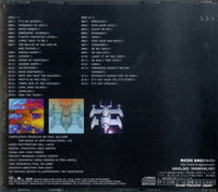 BVCM-37053 back cover