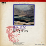 RGC-1097 front cover