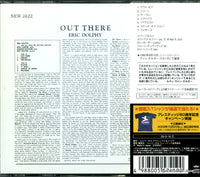 UCCO-9846 back cover