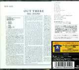 UCCO-9846 back cover