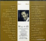 MVCM-32051 back cover