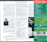 TOCJ-50030 back cover