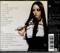 AVCD-23342/B back cover