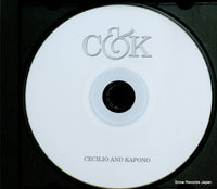 CKR2009 disc