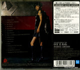 AVCD-17372 back cover