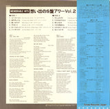 RA-5437 back cover