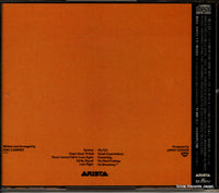 BVCA-7351 back cover