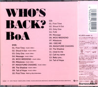 AVCK-79214 back cover