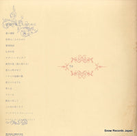 TP-7356 back cover