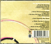 5327517 back cover