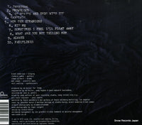 SUECDX001 / SUELPCDX001 back cover