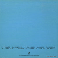 YTCD118 back cover