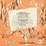 DOT-1040 front cover