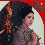 SKD18 front cover