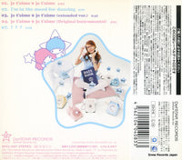 DFCL1097 back cover