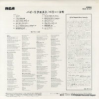 RCA-5107 back cover