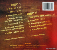 IR13 back cover