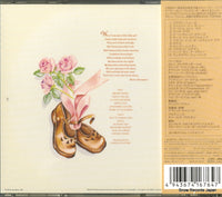 WPCR-15408 back cover