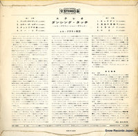 ZS-1004 back cover