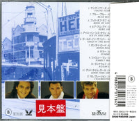 R32P-1227 back cover